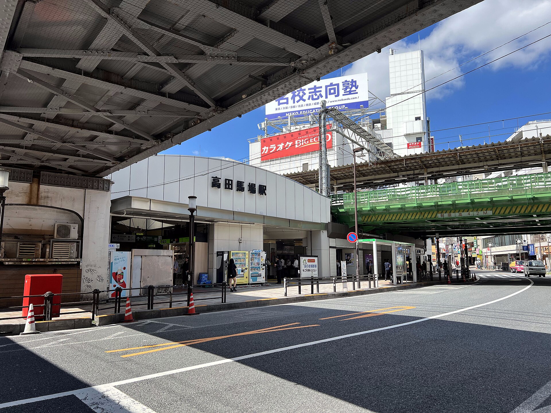 高田馬場駅 早稲田口（ホテルまで徒歩5分）